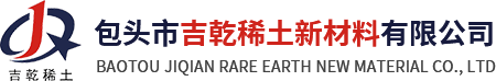 內蒙古五湖泵業有限公司